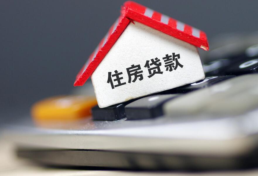 重庆快速借款企业信贷咨询服务